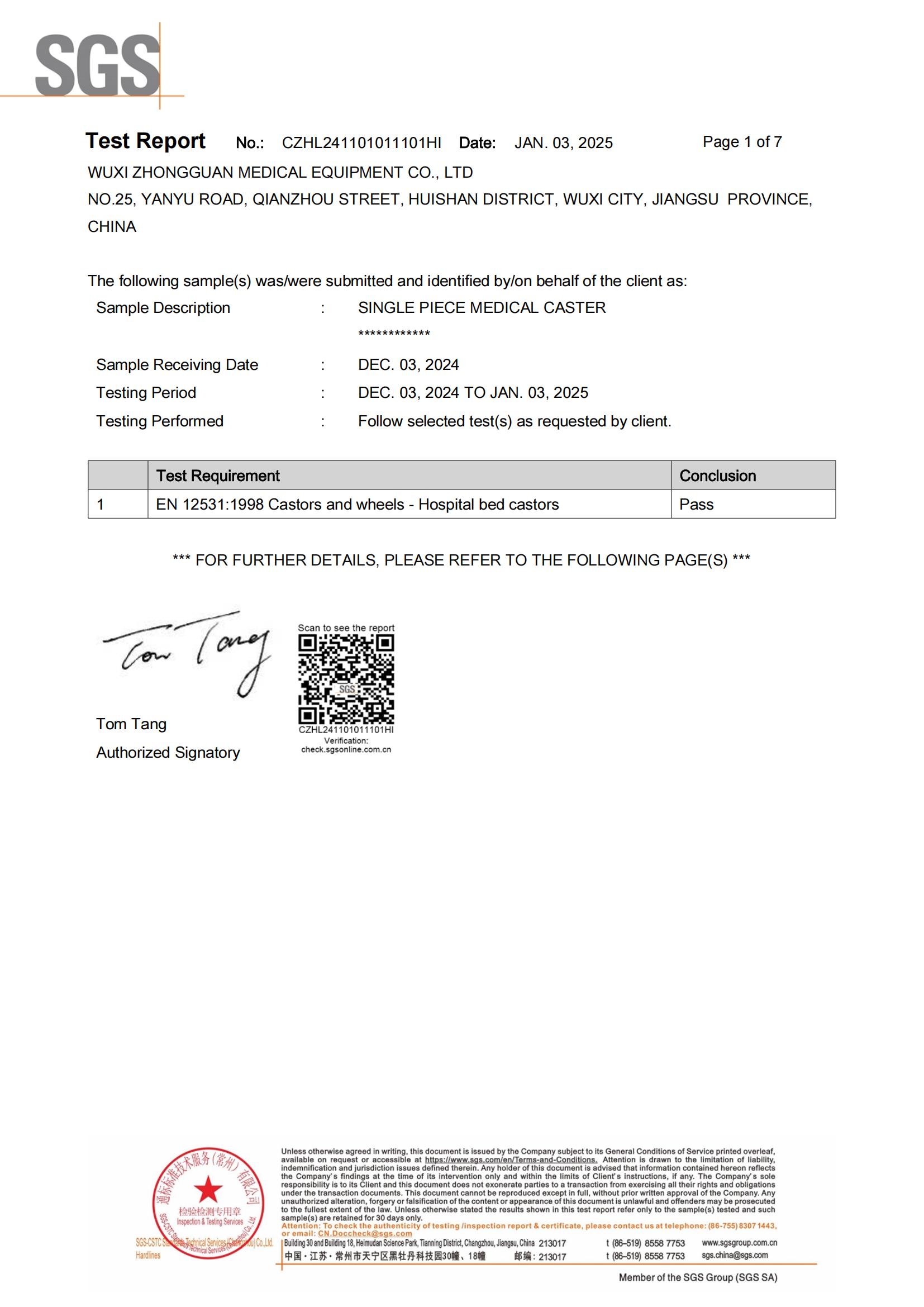 66Series EN12531 SGS Testing Report