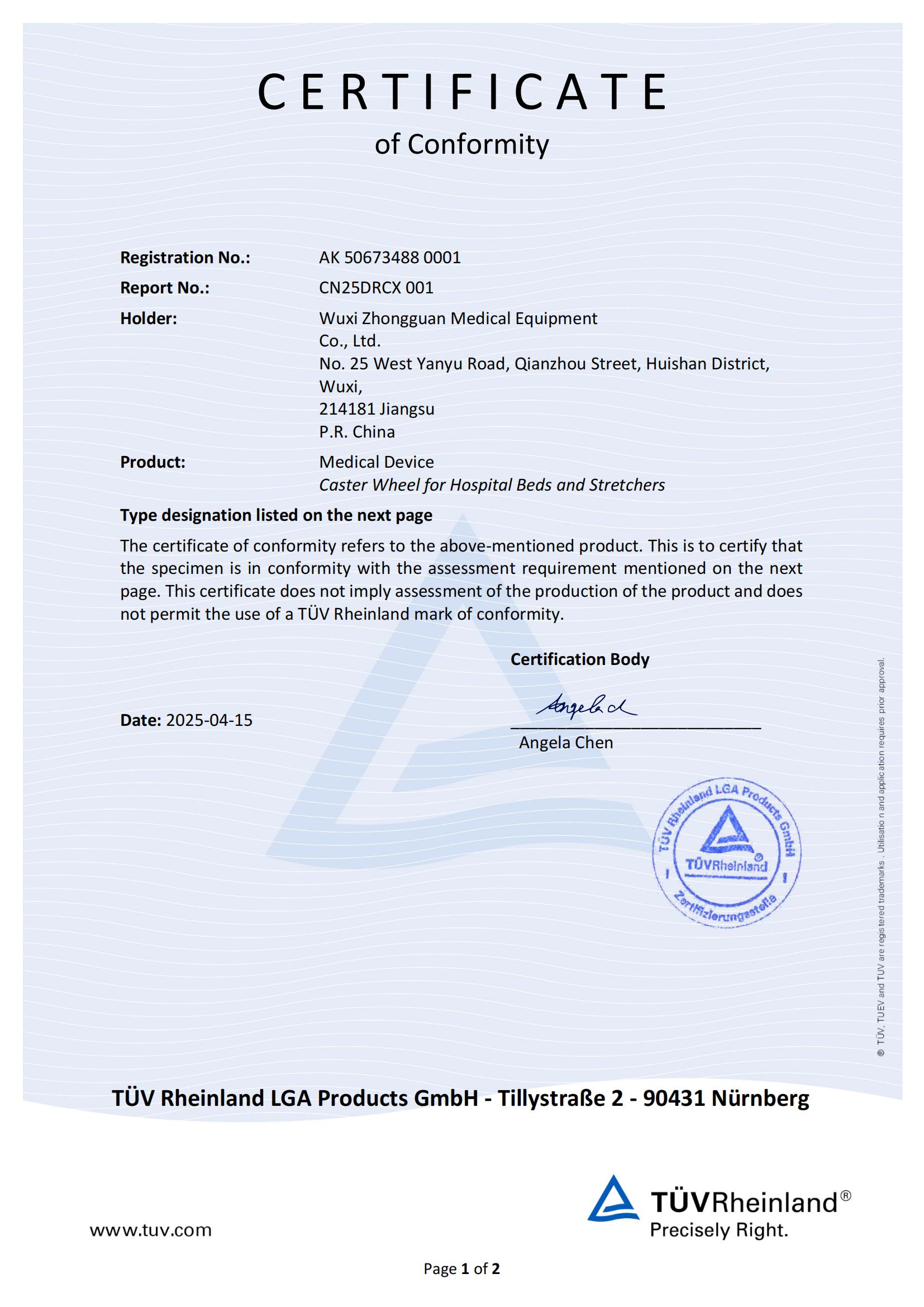 ZOGO TUV Certificate
